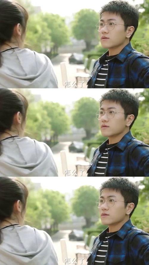 同学吃老师的瓜,同学揭秘老师背后的瓜