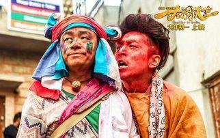 吃瓜喜剧,吃瓜喜剧的欢乐盛宴