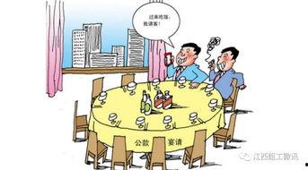 下班路过吃瓜,吃瓜一嘴，揭秘职场那些事儿