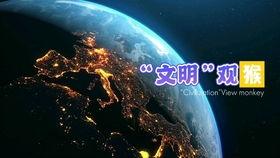 吃瓜bgm音效,跟随吃瓜bgm，品味生活百态