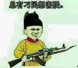 古代吃瓜毒死人,揭秘吃瓜引发的悲剧与教训