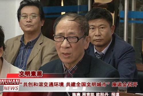 简阳吃瓜群众事件,一场网络舆论的风暴与反思