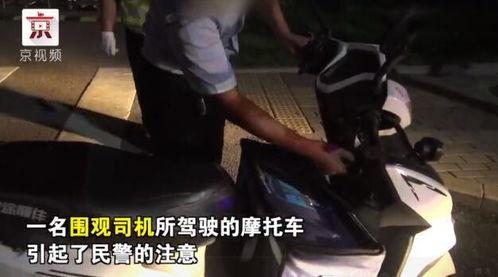 强力围观吃瓜群众