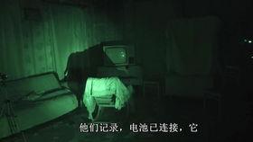 吃瓜恐怖群(无限),揭秘无限恐怖背后的惊悚真相