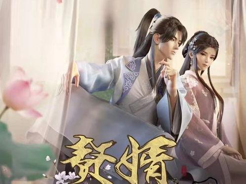 乌龙吃瓜小说后续,揭开神秘事件的真相与反转