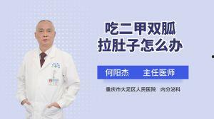 吃二甲双瓜困总睡觉,揭秘为何总想睡觉的谜团