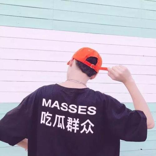 情侣头像卖瓜吃瓜,一起吃瓜，一起甜蜜