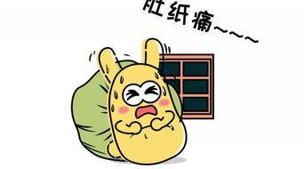 吃瓜群众前端,网络时代的围观者与传播者