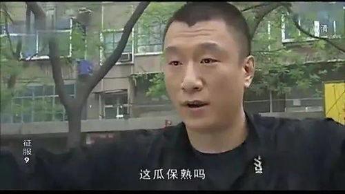 帮大哥吃瓜,帮大哥吃瓜，探寻明星幕后故事